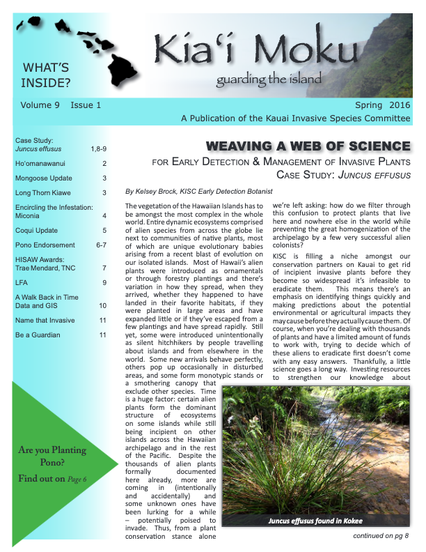 Kia'i Moku Spring 2016 newsletter