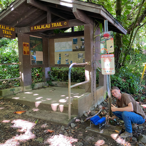 trailhead with bootbrush station