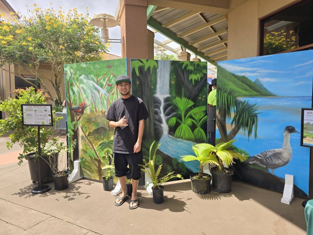 mural