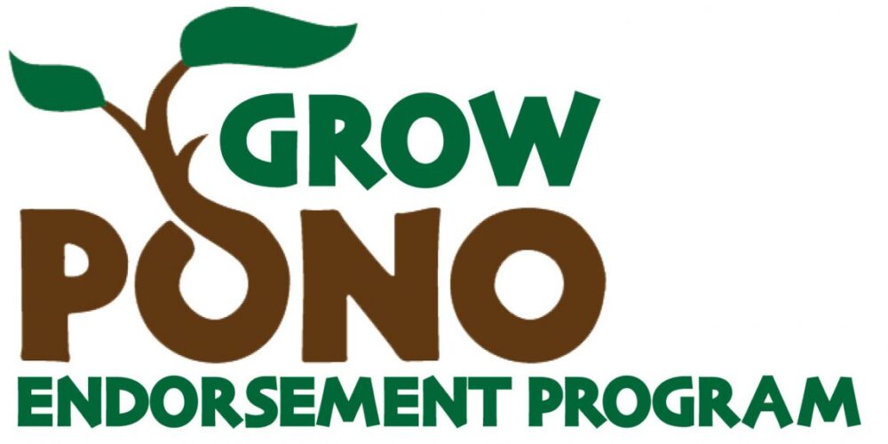 Nursery PONO LOGO