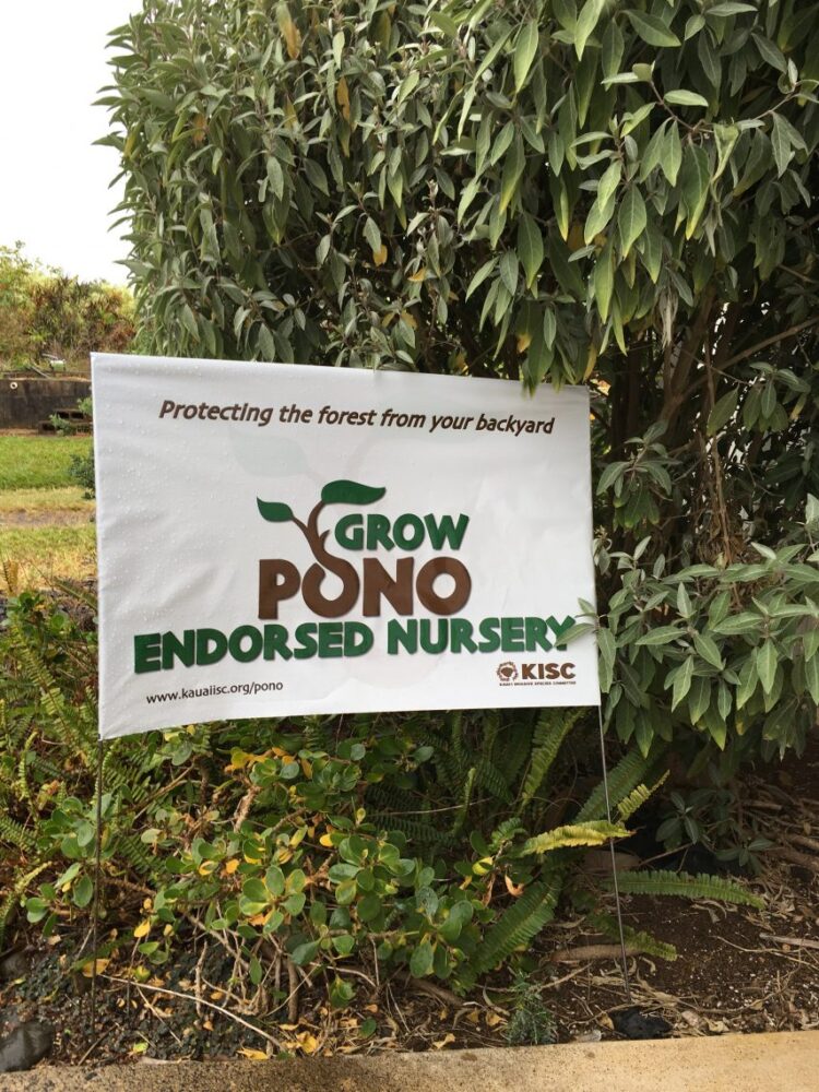 Pono endorsed nursery sign