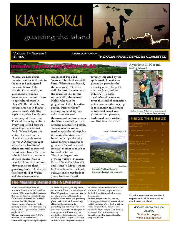 Kiaʻi Moku Spring 2006 newsletter